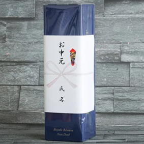 エレガントパターン2